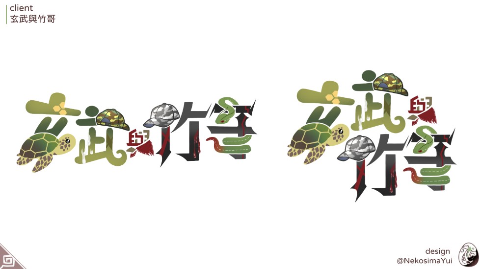 Logo